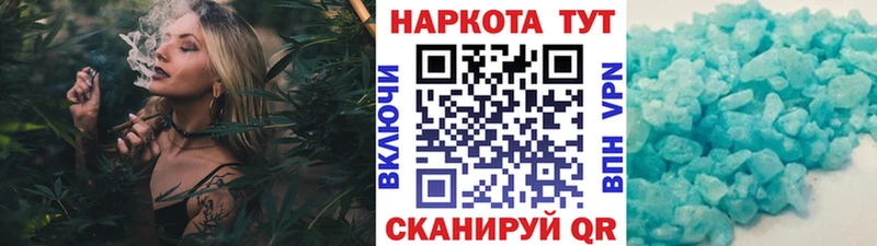 Виды наркоты Нарткала Конопля Меф