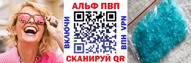 А ПВП мука  Нарткала 