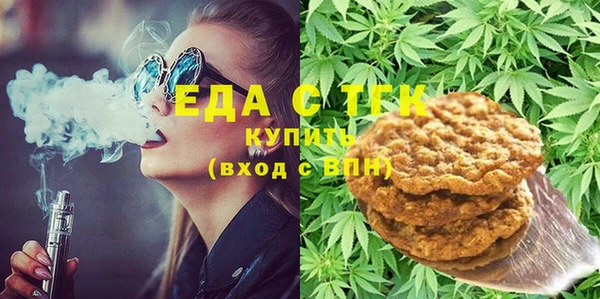 mdma Верея