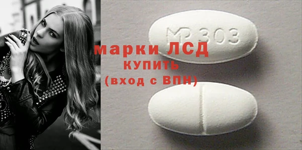 скорость mdpv Верхний Тагил