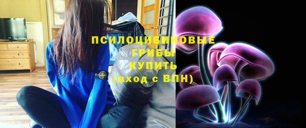 mdma Верея