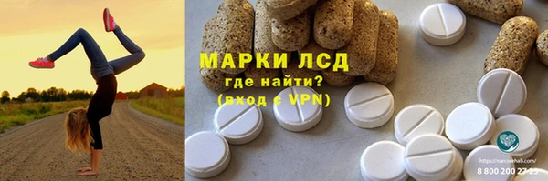 мефедрон мука Верхнеуральск