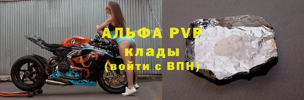 мефедрон мука Верхнеуральск