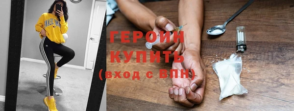 мефедрон мука Верхнеуральск