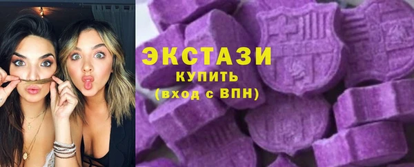 скорость mdpv Верхний Тагил