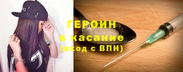 мефедрон мука Верхнеуральск