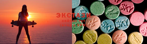 mdma Верея