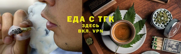 mdma Верея