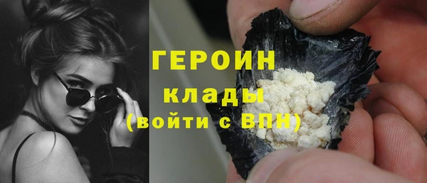 mdma Верея