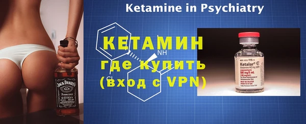 мефедрон мука Верхнеуральск