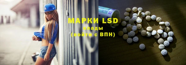 mdma Верея