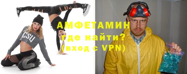 скорость mdpv Верхний Тагил