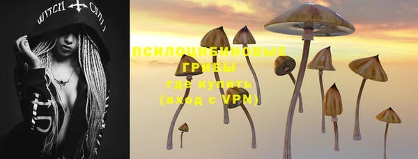 мефедрон мука Верхнеуральск