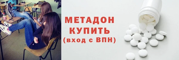 mdma Верея