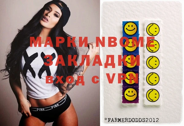 скорость mdpv Верхний Тагил