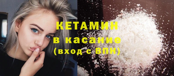 мефедрон мука Верхнеуральск