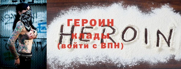 скорость mdpv Верхний Тагил