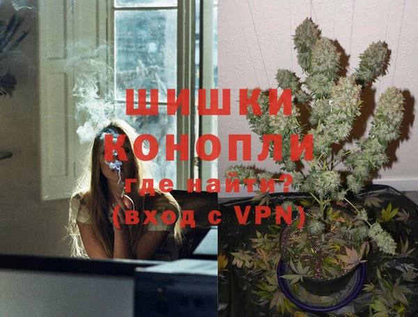 mdma Верея
