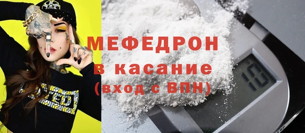 mdma Верея