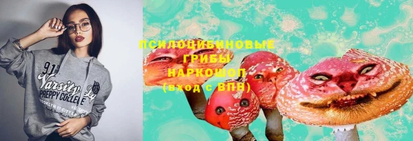 скорость mdpv Верхний Тагил