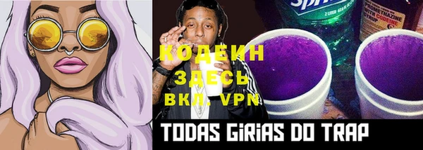 mdma Верея