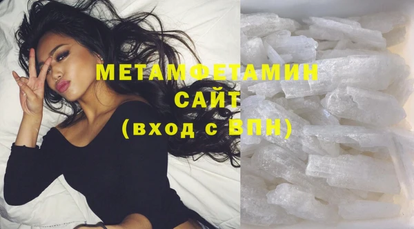скорость mdpv Верхний Тагил