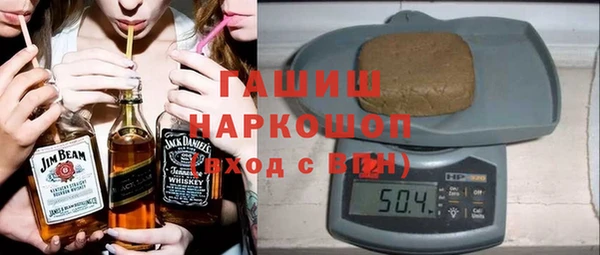 мефедрон мука Верхнеуральск