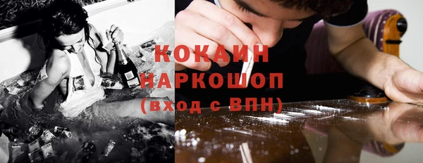 mdma Верея