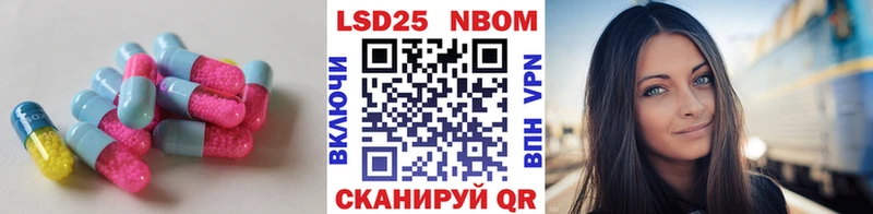KRAKEN маркетплейс закладки Нарткала Лсд 25 экстази ecstasy