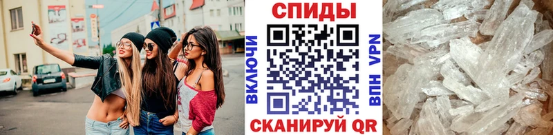 Первитин пудра  кракен вход  Нарткала 